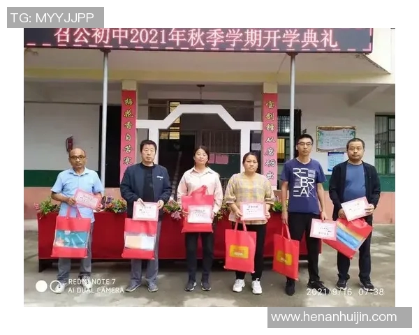 成都篮球队在世界锦标赛中的辉煌征程与突破时刻全景回顾