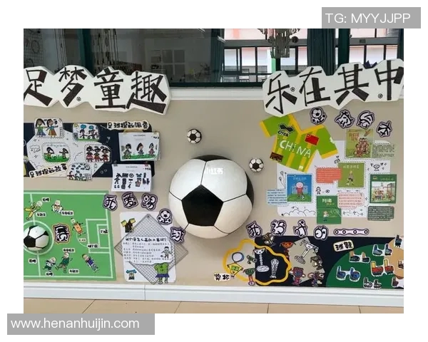 探索足球明星环创的魅力与成就，揭示他们背后的故事与影响力