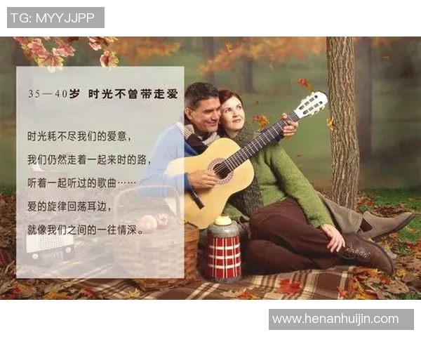 足球明星们最爱的动听歌曲推荐让你感受激情与梦想的旋律