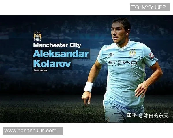 台江地区足球明星盘点及其对足球发展的影响分析