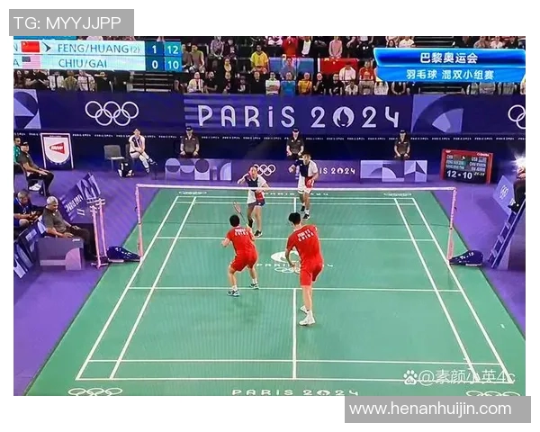 广州羽毛球队选拔赛特别报道:见证年轻选手的成长与奋斗历程 广州羽毛球队选拔赛特别报道:见证年轻选手的成长与奋斗历程