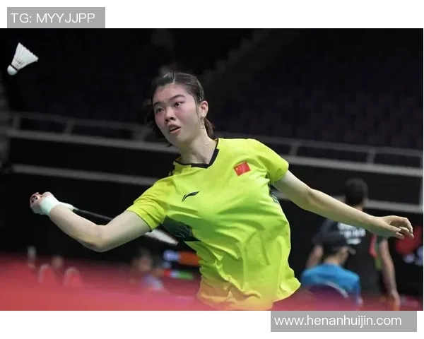 杭州羽毛球队心理素质分析与提升策略探讨