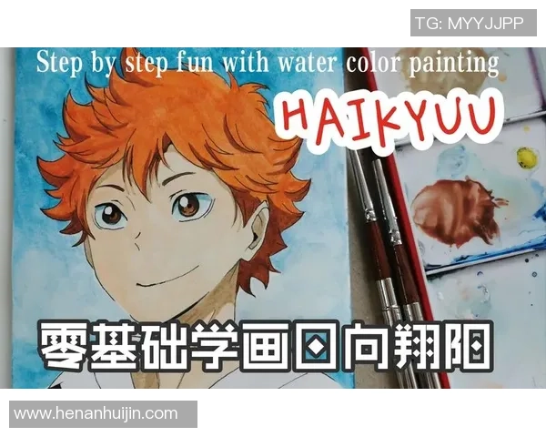 排球新手必看：从零基础到实力提升的全面入门攻略