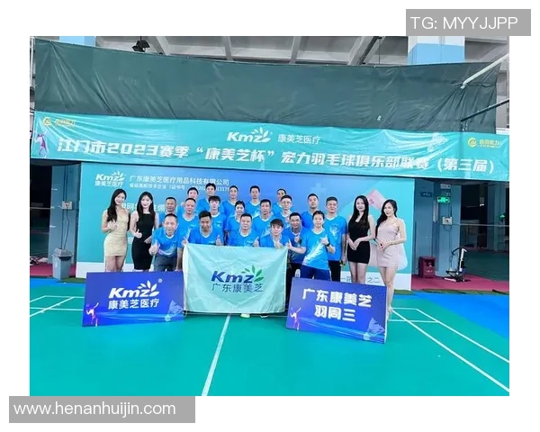 深圳羽毛球队以77分领跑邀请赛积分榜展现强劲实力 深圳羽毛球队以77分领跑邀请赛积分榜展现强劲实力