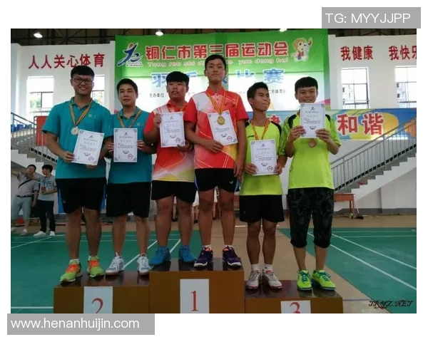 羽毛球纪实：见证杭州羽毛球队转型与发展的奋斗历程