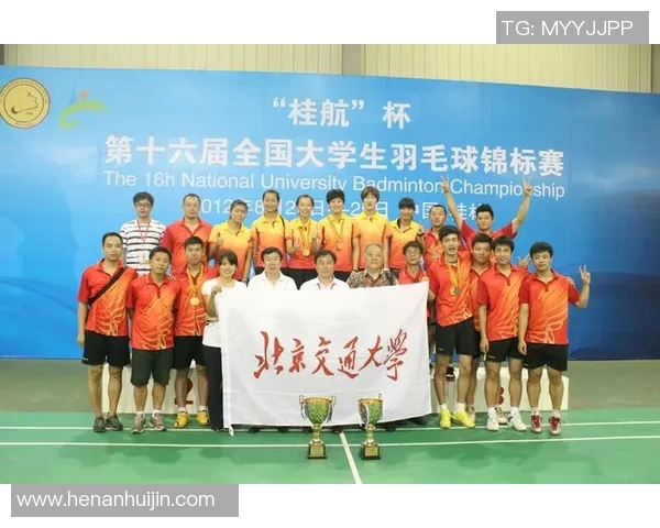 赛后复盘:西安羽毛球队与南京羽毛球队速度对比分析 赛后复盘:西安羽毛球队与南京羽毛球队速度对比分析