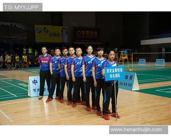 羽毛球战术排名：西安羽毛球队创新高